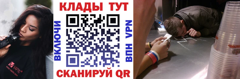 Как найти закладки Дудинка Гашиш  Канабис  АМФЕТАМИН  Меф мяу мяу  Alpha-PVP 