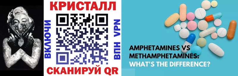 Амфетамин VHQ  OMG ONION  Дудинка 
