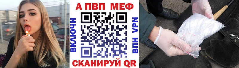 A PVP СК КРИС  Дудинка 