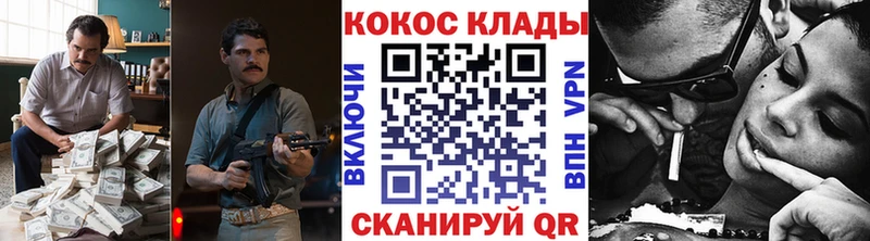 КОКАИН Columbia  где купить наркоту  Дудинка 