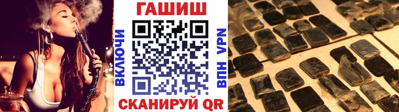 продажа наркотиков  Дудинка  hydra как зайти  ГАШ Cannabis 
