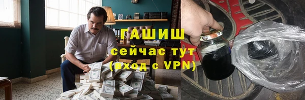 герыч Алексин