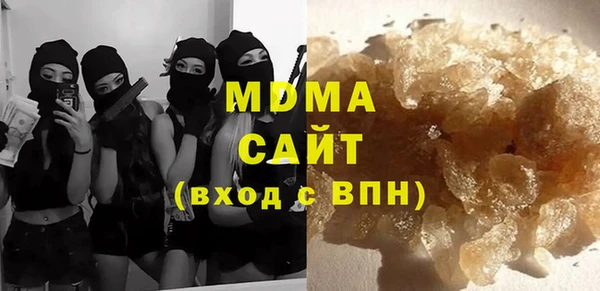 хмурый Алзамай