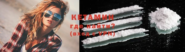 меф Алексеевка