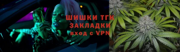 меф Алексеевка