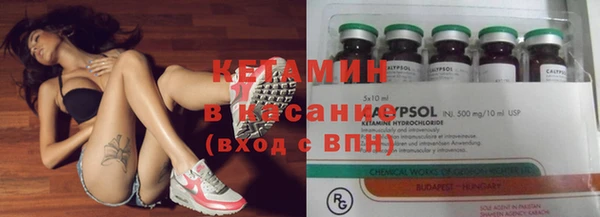 меф Алексеевка