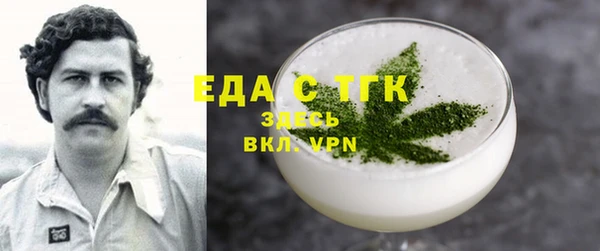 меф Алексеевка