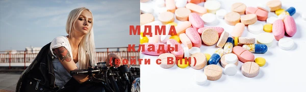 меф Иннополис