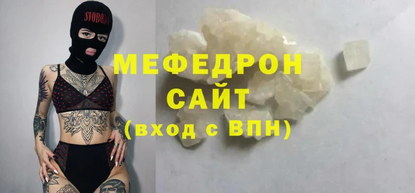 a pvp Зеленокумск