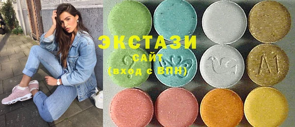 хмурый Алзамай