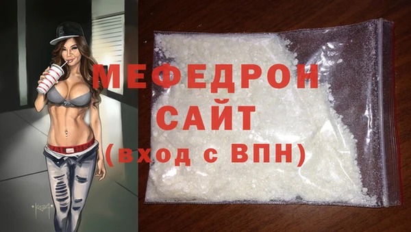 скорость Инсар