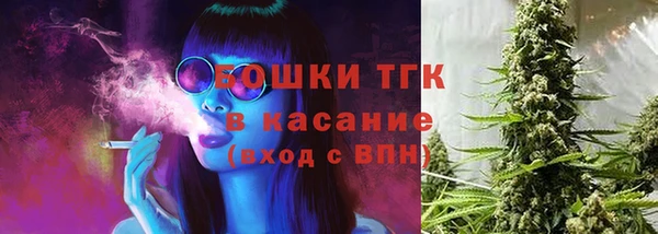 меф Алексеевка