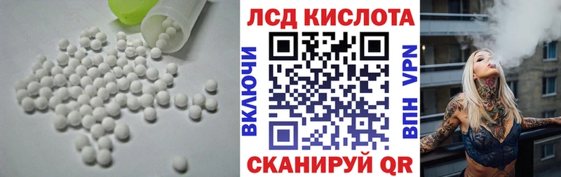 hydra зеркало  наркота  Дудинка  ЛСД экстази ecstasy 