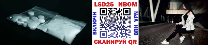 ЛСД экстази ecstasy Дудинка