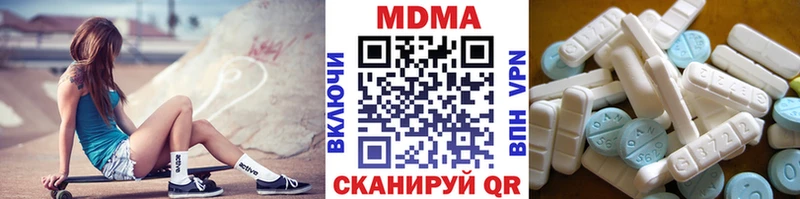 MDMA VHQ  где можно купить наркотик  Дудинка 