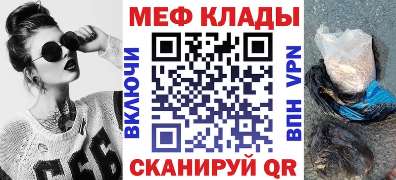 blacksprut рабочий сайт  Дудинка  Меф кристаллы 