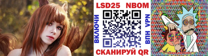 MEGA tor  цены наркотик  Дудинка  Марки 25I-NBOMe 1,5мг 