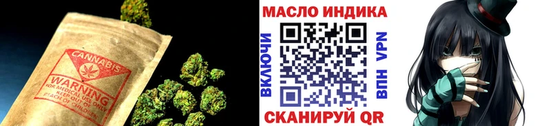 ТГК Wax сколько стоит Дудинка